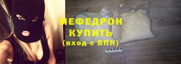 ПСИЛОЦИБИНОВЫЕ ГРИБЫ Белокуриха